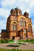 Церковь Вознесения Господня - Электросталь - Электростальский городской округ - Московская область