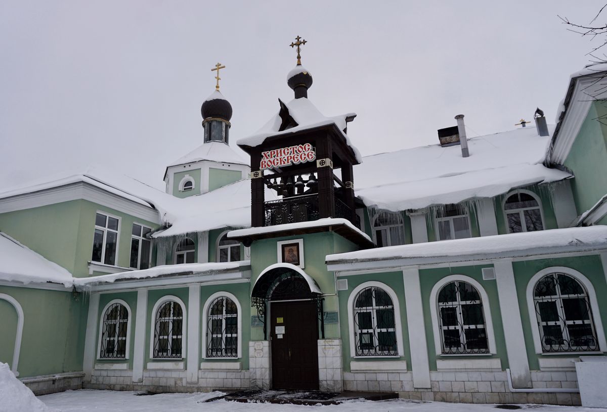 фасады. Церковь Андрея Рублева, Электросталь (Электростальский городской округ, Московская область)