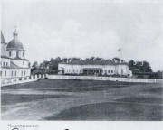 Церковь Казанской иконы Божией Матери, Усадьба П.Г.Осокина, 1906 г.  С почтовой фотооткрытки. <br>, Черемышево, Пестречинский район, Республика Татарстан