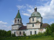 Казанской иконы Божией Матери, церковь