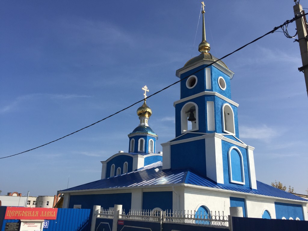 Тюлячи. Церковь Покрова Пресвятой Богородицы. фасады, Восстановление фасада здания храма