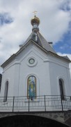 Церковь Андрея Первозванного - Пермь - Пермь, город - Пермский край