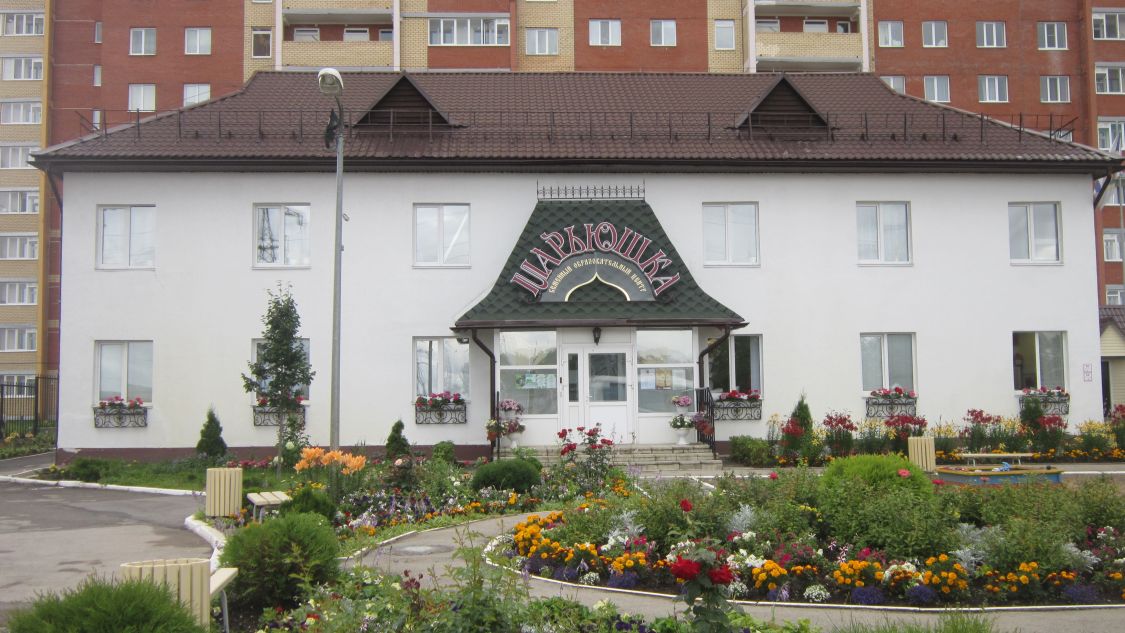 Церковь Андрея Первозванного, Пермь (Пермь, город, Пермский край). дополнительная информация, семейный образовательный центр