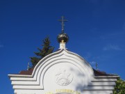 Тамбов. Георгия Победоносца на Воздвиженском кладбище, часовня