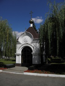 Тамбов. Часовня Георгия Победоносца на Воздвиженском кладбище