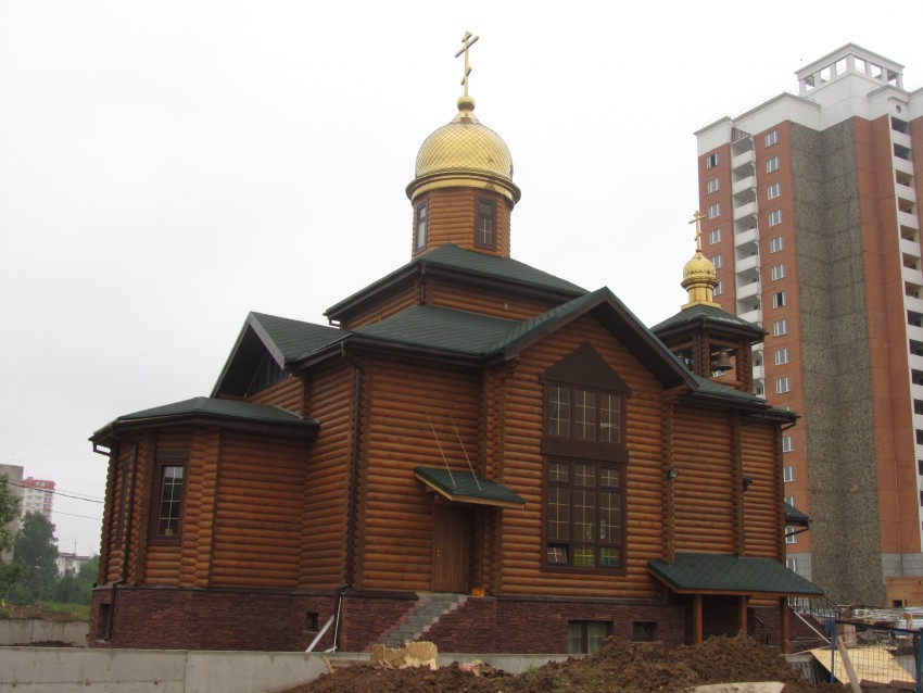 Подольск. Церковь Кирилла и Мефодия. фасады