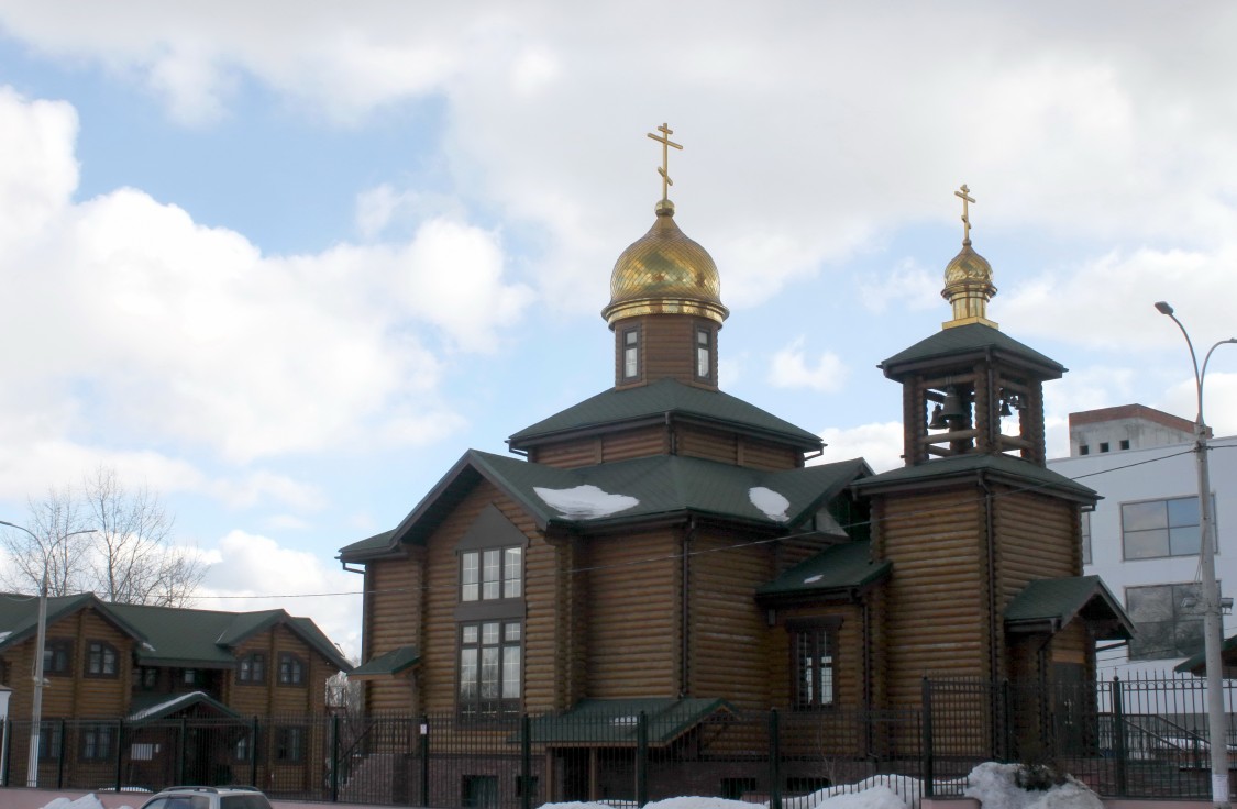 Подольск. Церковь Кирилла и Мефодия. фасады, Вид с северо-запада