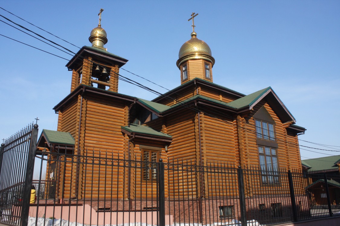 Церковь Кирилла и Мефодия, Подольск (Подольский городской округ, Московская область). фасады