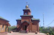 Церковь Кирилла и Мефодия, , Подольск, Подольский городской округ, Московская область