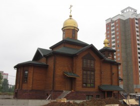 Подольск. Церковь Кирилла и Мефодия