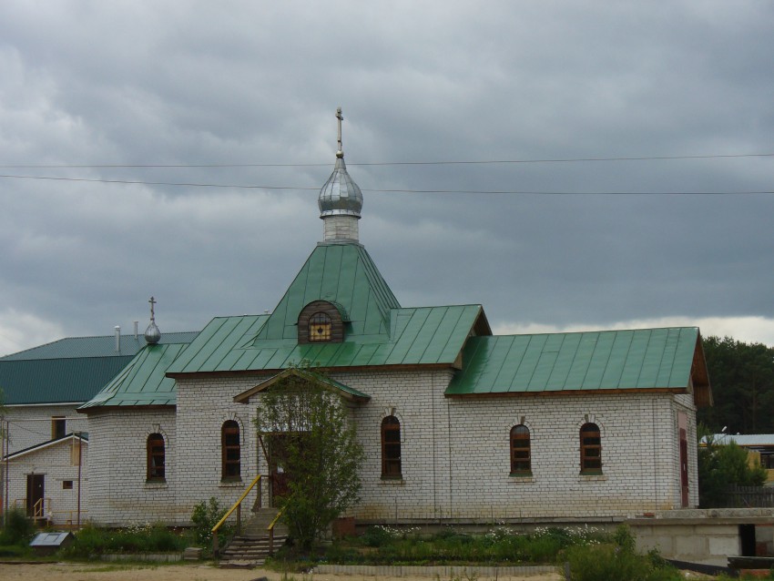 Волжск. Церковь Иоанна Кронштадтского. фасады