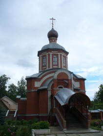 Волжск. Церковь иконы Божией Матери “Всех скорбящих Радость”