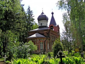 Вярска. Церковь Георгия Победоносца