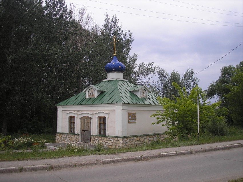 Церковь Димитрия Солунского (новая), Тёпловка (Новобурасский район, Саратовская область). фасады