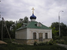 Тёпловка. Церковь Димитрия Солунского (новая)