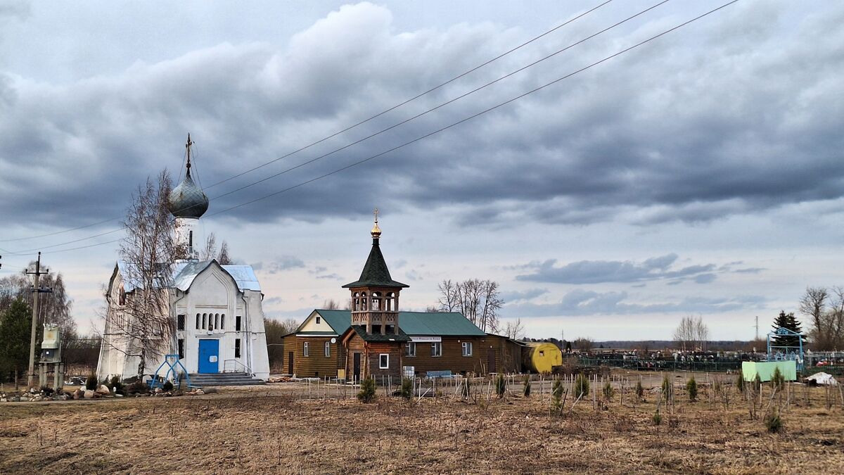 Церковь Николая Чудотворца, Комья (Грязовецкий район, Вологодская область). фасады