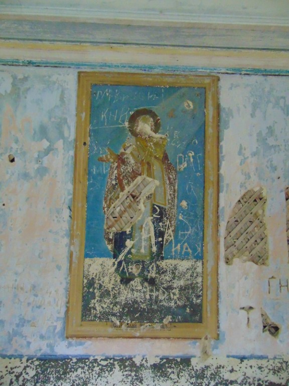 Церковь Николая Чудотворца, Горнецкое (Маловишерский район, Новгородская область). интерьер и убранство, Свт.Николай Чудотворец, роспись алтаря
