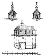 Церковь Николая Чудотворца, Чертеж, снятый иеромонахом Алексием (А.Н.Виноградовым) по поручению Императорского Русского Археологического общества - Записки ИРАО, 1893 г., т.6<br>, Карпелово, Пестовский район, Новгородская область