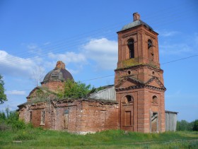 Абди. Церковь Троицы Живоначальной