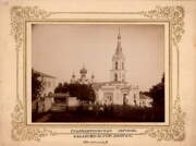 Старые Зятцы. Казанской иконы Божией Матери, церковь