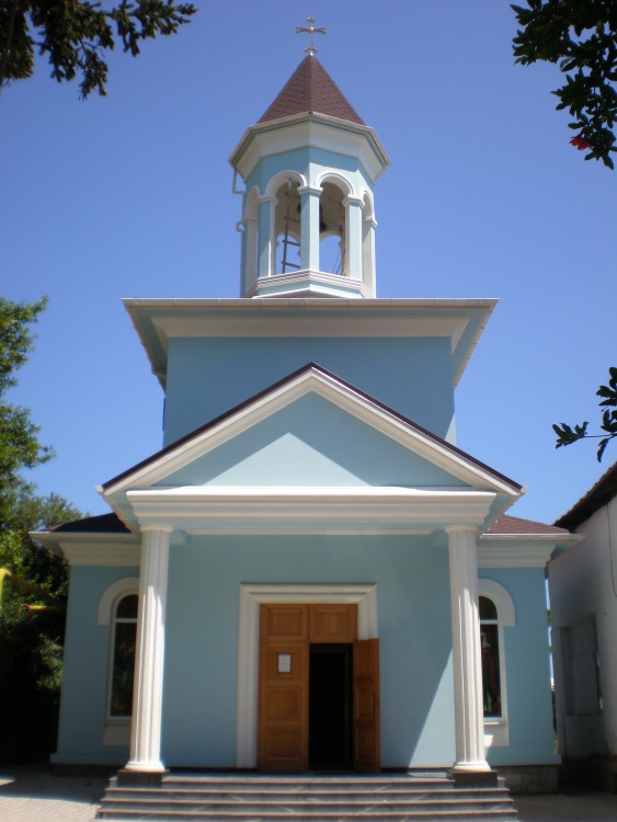 Церковь 