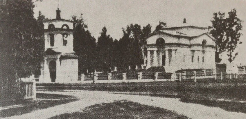 Церковь Петра и Павла, Хотня (Арский район, Республика Татарстан). архивная фотография, фото конца 19 в.