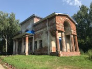 Церковь Петра и Павла - Хотня - Арский район - Республика Татарстан