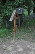 Букань. Казанской иконы Божией Матери (новая), церковь