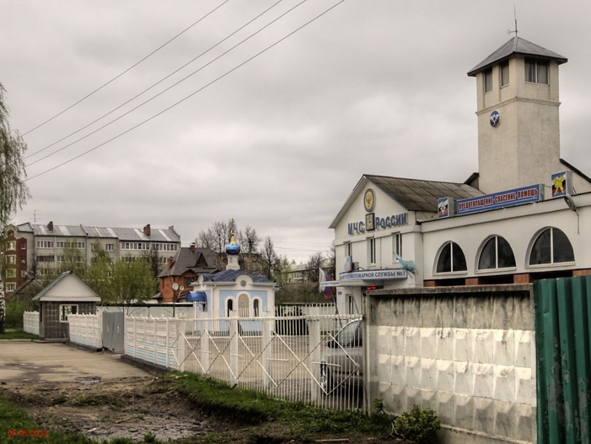 Часовня иконы Божией Матери 