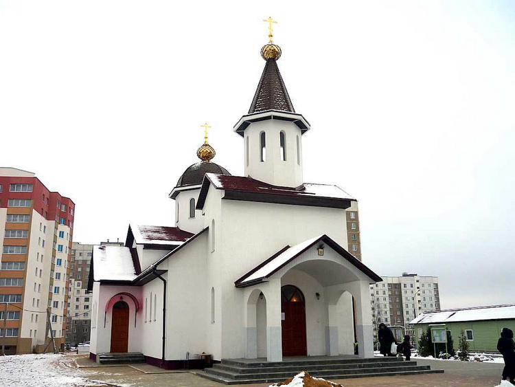 Храм блаженной ксении