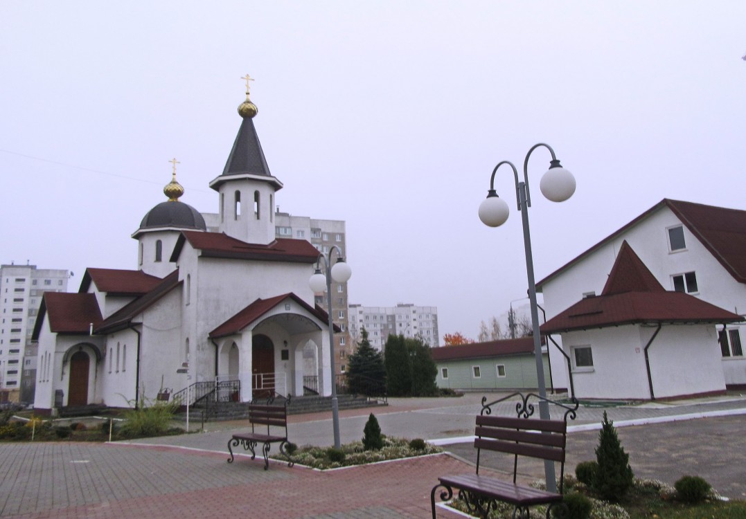 Минск. Церковь Ксении Петербургской. фасады