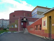 Церковь Царственных страстотерпцев - Белгород - Белгород, город - Белгородская область