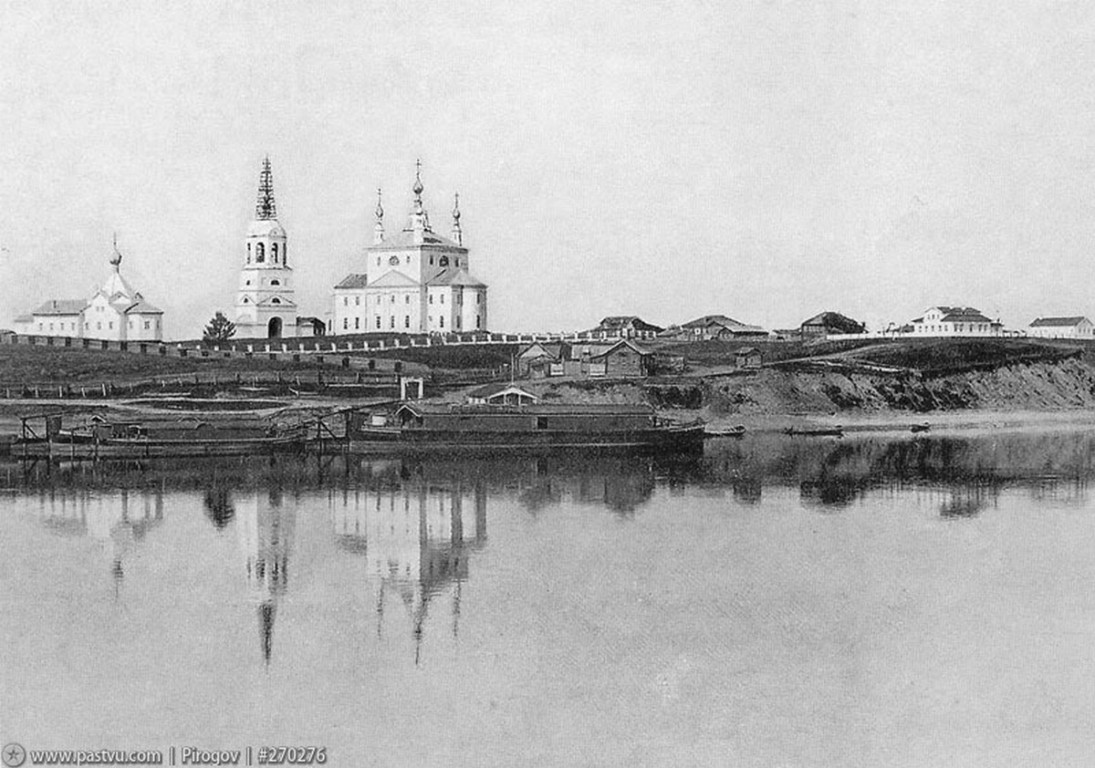 Собор Троицы Живоначальной, Пинега (Пинежский район, Архангельская область). архивная фотография, Пинега 1900—1914,Источник:Фотоальбома «Северный край» (1914 г.). Арх., 2006 г. с сайта https://pastvu.com/p/270276 