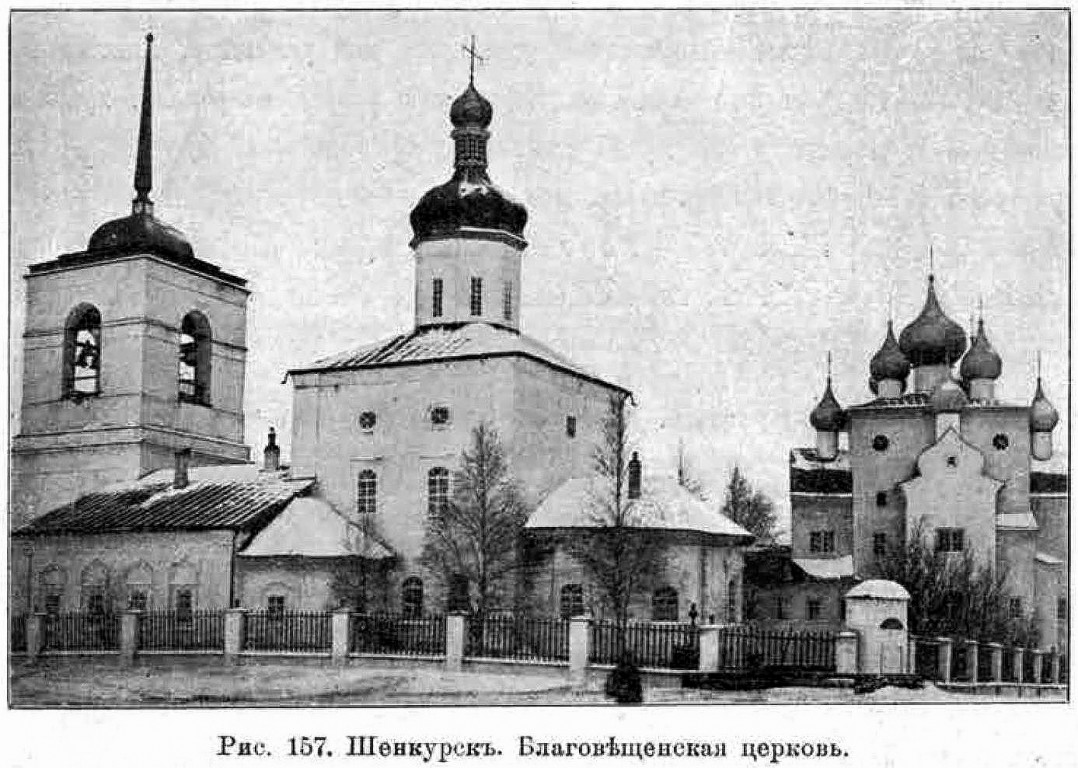 Шенкурск. Собор Благовещения Пресвятой Богородицы. архивная фотография, Известия ИАК 1911 http://www.library.chersonesos.org/showsection.php?section_code=2