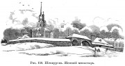 Троицкий Шенкурский женский монастырь, Известия ИАК 1911 http://www.library.chersonesos.org/showsection.php?section_code=2<br>, Шенкурск, Шенкурский район, Архангельская область