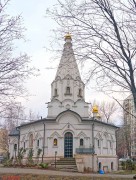 Северное Медведково. Димитрия Донского в Северном Медведкове, церковь