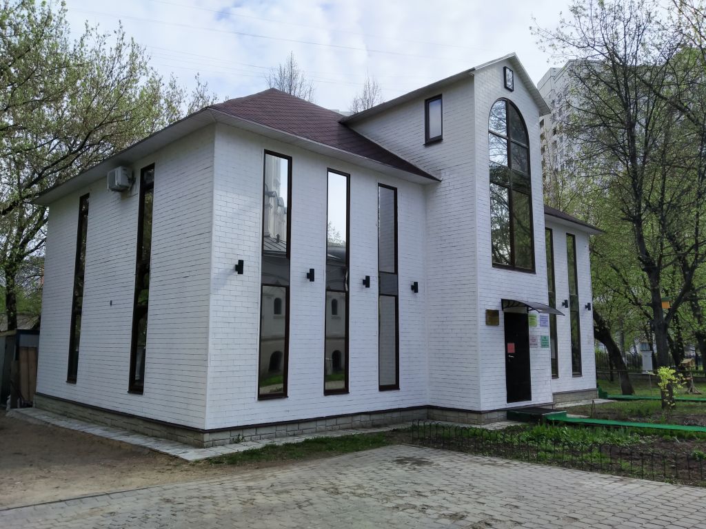 Церковь Димитрия Донского в Северном Медведкове, Северное Медведково (Северо-Восточный административный округ (СВАО), г. Москва). дополнительная информация, здание воскресной школы