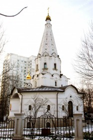 Москва. Церковь Димитрия Донского в Северном Медведкове
