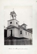 Собор Петра и Павла (старый), , Петропавловск-Камчатский, Петропавловск-Камчатский, город, Камчатский край