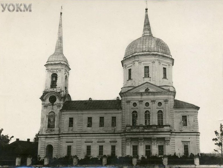 Церковь Вознесения Господня, Головкино (акватория Куйбышевского водохранилища) (Старомайнский район, Ульяновская область). архивная фотография, Фото 1939 года из фондов Ульяновского областного краеведческого музея имени И.А. Гончарова