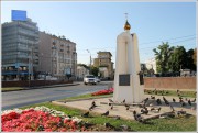 Арбат. Часовенный столб в память церкви Бориса и Глеба на Арбатской площади