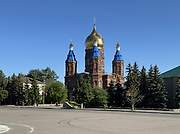 Кафедральный собор Михаила Архангела - Сердобск - Сердобский район - Пензенская область