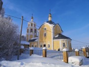 Церковь Иоанна Богослова, , Масловка, Рыбно-Слободский район, Республика Татарстан