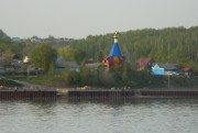 Рыбная Слобода. Казанской иконы Божией Матери (новая), церковь