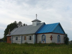 Уреево-Челны. Церковь Казанской иконы Божией Матери (новая)