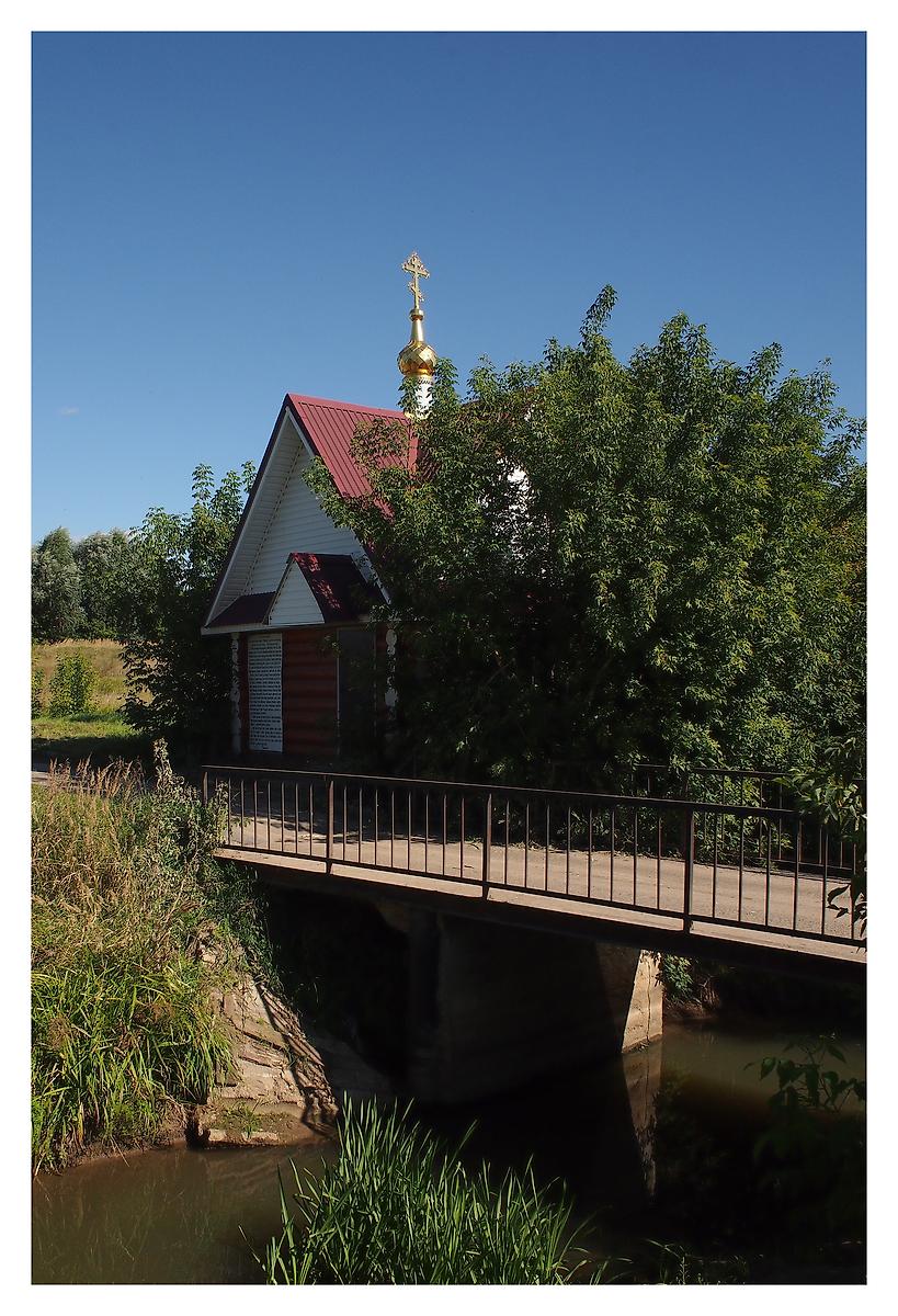 художественные фотографии. Часовня Луки (Войно-Ясенецкого) (?), Егорьево (Лаишевский район, Республика Татарстан)