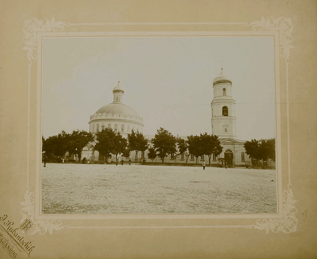 Фото в паспарту 1900-х гг. Изд. Фотографический салон в Таганроге "Фотограф Иосиф Яковлевич Рубанчик"., архивная фотография. Собор Успения Пресвятой Богородицы, Таганрог (Таганрог, город, Ростовская область)