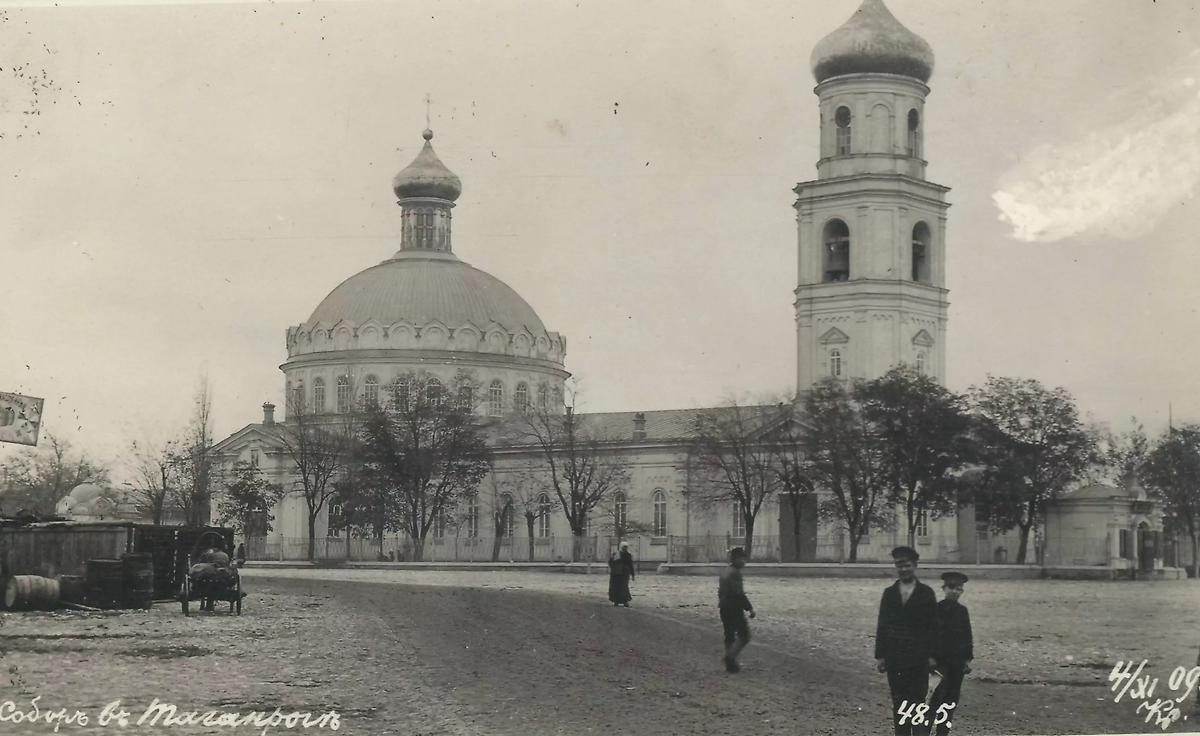 Фотография, датированная 1909-м годом., архивная фотография. Собор Успения Пресвятой Богородицы, Таганрог (Таганрог, город, Ростовская область)