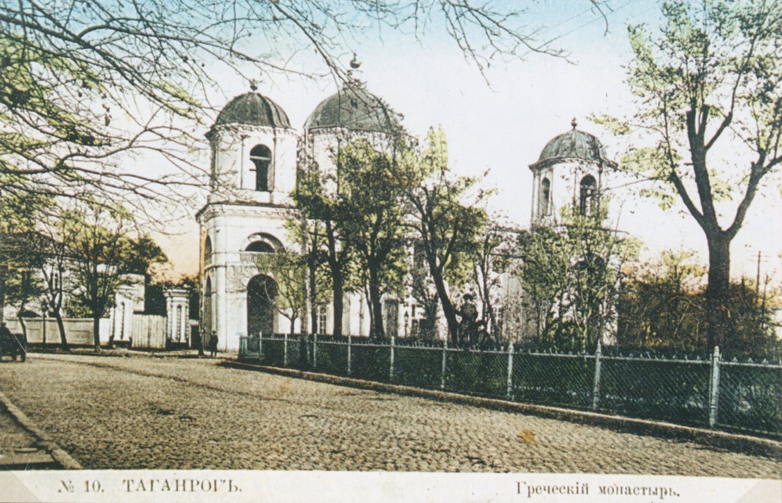 Таганрог. Александро-Невский Иерусалимский греческий монастырь. архивная фотография, Фото с сайта: http://so-l.ru/news/show/taganrog_chast_4_nbs