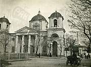 Таганрог. Александро-Невский Иерусалимский греческий монастырь